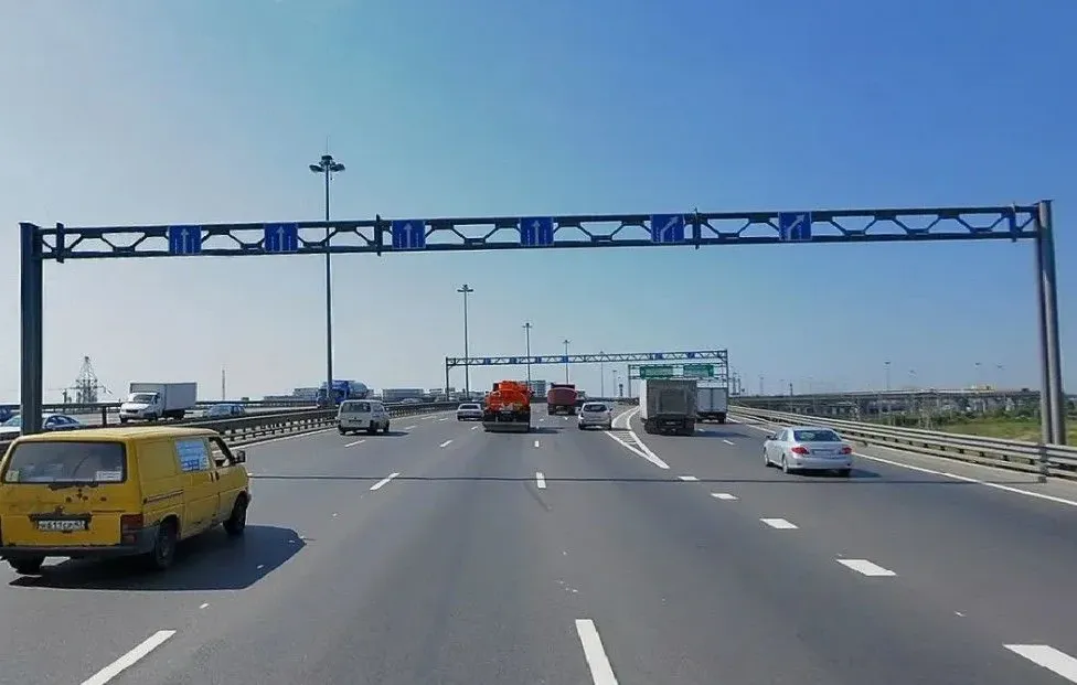 Перейти